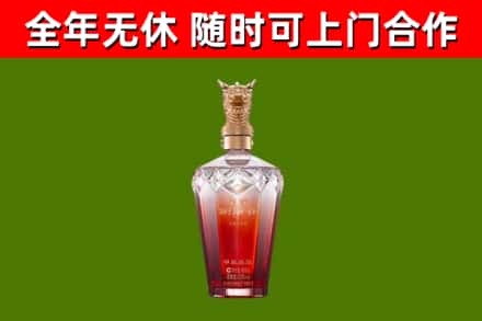 韶山市回收剑南春价格